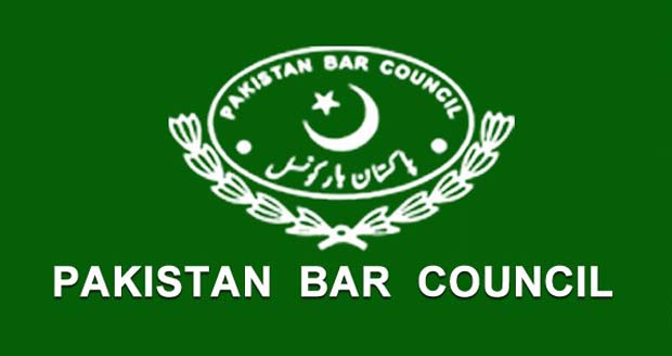 پاکستان بار کونسل کی آج وکلا پر تشدد اور اغوا کیخلاف ملک گیر ہڑتال