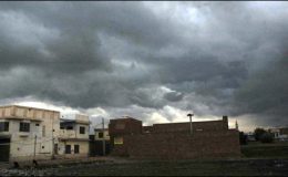 پشاور سمیت صوبہ خیبر پختونخوا میں بارش کا امکان