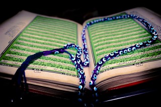 Quran Paak