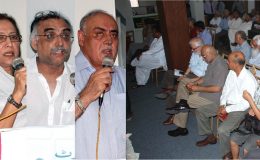 سماجی تنظیم سپورٹ ٹرسٹ اور وژن فاؤندیشن کے زیر اہتمام پاکستان میں بڑھتے ہوئے اندھے پن کے علاج کے سلسلے میں پھلے RP سینٹر کی افتتاحی تقریب