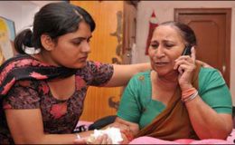 سربجیت سنگھ کی بیوی ، بہن اور دو بیٹیوں کو پاکستان کا ویزا جاری