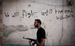 امریکا کا شام کی اپوزیشن کیلئے 12 کروڑ ڈالر امداد کا اعلان