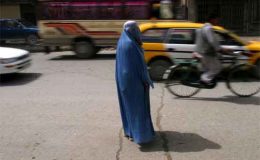 افغان خواتین کے تحفظ کیلئے قانون سازی کی جائے: اقوام متحدہ