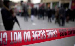 افغانستان : بم دھماکا میں خواتین اور بچوں سمیت 10 شہری ہلاک