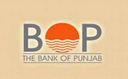 سپریم کورٹ کا ری شیڈول قرضوں کے حوالے پنجاب بینک کی رپورٹ پر عدم اطمینان