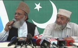 کراچی سے جماعت اسلامی کے تمام امیدوار دستبردار،بائیکاٹ کا اعلان