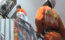 چین : خودکشی کیلئے چھلانگ لگانے والے کو فضا میں ہی بچا لیا گیا