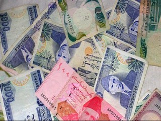 Currencies Pakistan