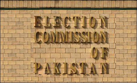 سیاسی جماعتوں کی انتخابی دھاندلیوں سے متعلق درخواستیں جمع