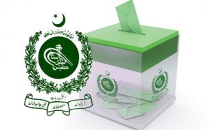 پاکستان میں الیکشن مہم ختم ہوچکی اور چوبیس گھنٹوں میں پولنگ شروع ہوجائیگی