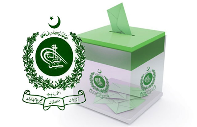پاکستان میں الیکشن مہم ختم ہوچکی اور چوبیس گھنٹوں میں پولنگ شروع ہوجائیگی
