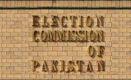 الیکشن کمیشن کی جانب سے صوبائی حلقوں کے حتمی نتائج کا سلسلہ شروع