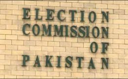 الیکشن کمیشن نے قومی اسمبلی کی249 نشستوں کے نتائج کا اعلان کردیا