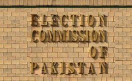 الیکشن کمیشن نے صوبائی اسمبلیوں کی تازہ ترین پارٹی پوزیشن جاری کر دی