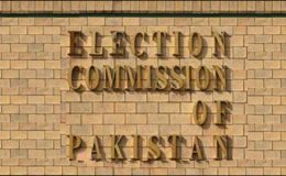 الیکشن کمیشن کا زہرہ شاہد حسین کے قتل پر اظہار تشویش
