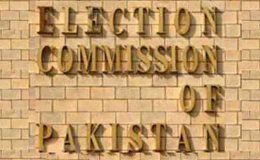 پولنگ سٹیشن 139 نہ ملنے کی شکایات بے بنیاد،ووٹنگ بلا تعطل جاری ہے،الیکشن کمیشن