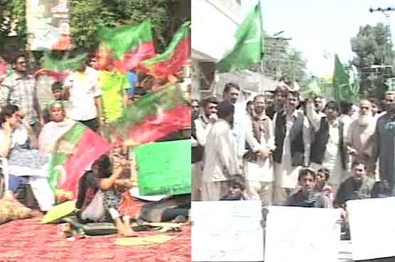 انتخابی دھاندلی،لاہور میں پی ٹی آئی کارکنوں کا تیسرے روز دھرنا،پشاور,کوئٹہ,سندھ میں احتجاج