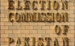 الیکشن کمیشن نے کامیاب ارکان قومی اسمبلی کا نوٹیفیکیشن جاری کر دیا