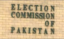 سندھ ہائیکورٹ نے الیکشن ٹریبونلز غیرآئینی ہونے کی بنیاد پر تحلیل کردیئے