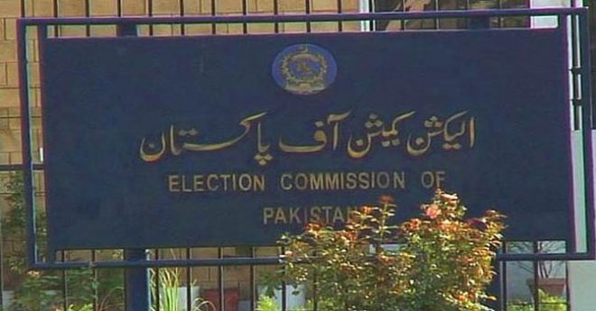 لاہور میں الیکشن کیلئے پولنگ اسکیم مکمل کر لی گئی
