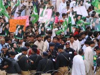 Faisalabad Rally