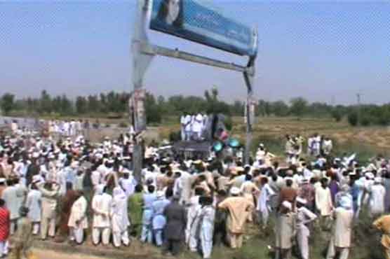 پاکستان کسان اتحاد بورڈ کے مظاہرین کا پتوکی ملتان روڈ پر دھرنا