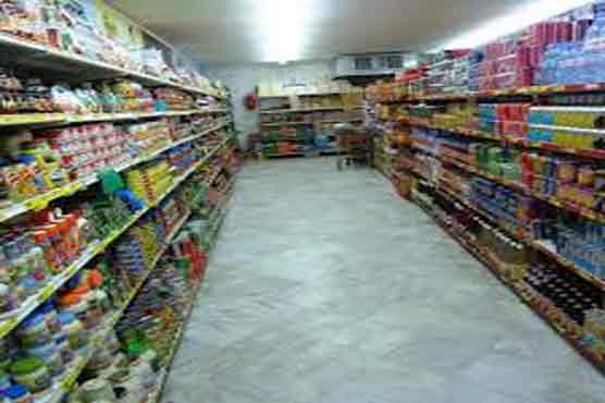 لاہور: 43 خوردنی اشیا پر پابندی کی درخواست سماعت کیلئے منظور
