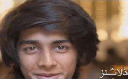 حمزہ قتل کیس ،سات رکنی میڈیکل بورڈ آج ملزم کی عمر کا تعین کرے گا