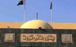 پشاور ہائی کورٹ ڈرون حملوں کو غیر قانونی قرار دے دیا