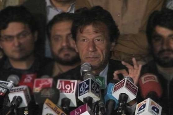 پاکستان کو کسی کے سامنے نہیں جھکنے دیں گے،عمران خان