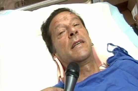 عمران خان کا سر اور ریڑھ کی ہڈی محفوظ، داہنی پسلی متاثر : ڈاکٹرز