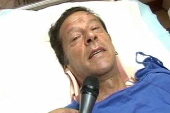 عمران خان نا تجربہ کار لفٹ آپریٹر کی وجہ سے گرے،انکوائری رپورٹ