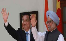 بھارت اور چین سرحدی تنازع کے حل پر متفق