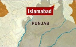 اسلام آباد اور گرد و نواح میں زلزلہ