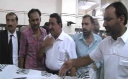 کراچی، فائرنگ سے سندھ ہائیکورٹ کا وکیل دو بیٹوں سمیت جاں بحق،وکلا کی ہڑتال