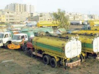 Karachi Oil Tanks