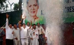 بی جے پی کو کرناٹک اسمبلی انتخابات میں بدترین شکست