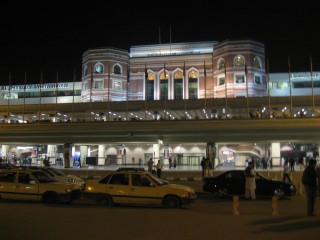 Lahore Aripot