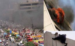 ایل ڈی اے پلازہ لاہور میں آتشزدگی، 3 افراد گر کر جاں بحق