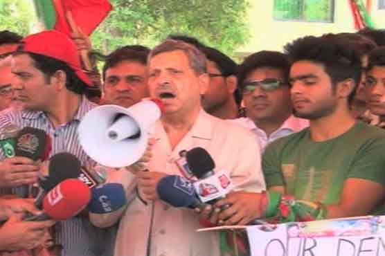 لاہور: تحریک انصاف کا دھرنا ختم، روز 2 گھنٹے احتجاج ہوگا