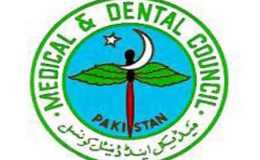 پاکستان میڈیکل اینڈ ڈینٹل کونسل میں بدعنوانیوں کا انکشاف