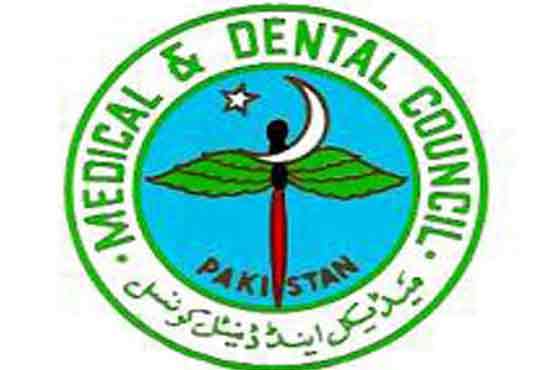پاکستان میڈیکل اینڈ ڈینٹل کونسل میں بدعنوانیوں کا انکشاف