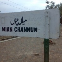 Mian Channu