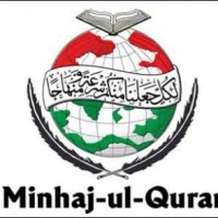 Minhaj-Ul-Quran