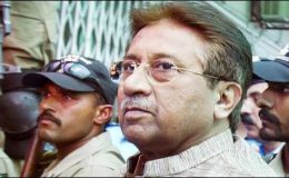 ججز نظر بندی کیس : پرویز مشرف کا ٹرائل چک شہزاد سب جیل میں ہو گا