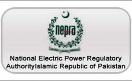 فیول ایڈجسٹمنٹ، بجلی کی فی یونٹ قیمت میں 5.82 روپے کا اضافہ