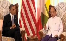 میانمار کے مسلمانوں کیخلاف پرتشدد واقعات بند ہونے چاہئیں، اوباما