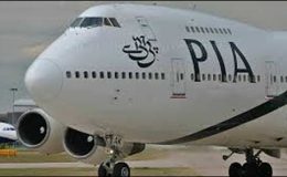 پی آئی اے کا طیارہ کروڑوں کے نقصان کے بعد کراچی پہنچ گیا