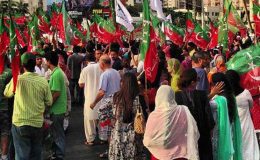 اسلام آباد : انتخابی دھاندلی، تحریک انصاف کا آج ڈی چوک میں احتجاج