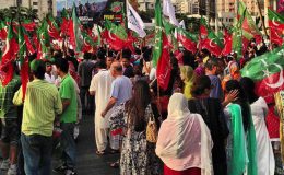 لاہور: پی ٹی آئی کا دھرنا 8 روز جاری رہنے کے بعد ختم